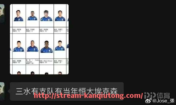 看球通-2024年NBA联盟季后赛资格附加赛制度是否仍具合理性